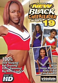 New Black Cheerleader Search 19 (130845.0)