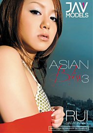 Asian Bliss 3 (2020) (162096.2)