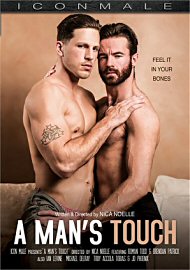 A Man's Touch (2019) (184092.9)